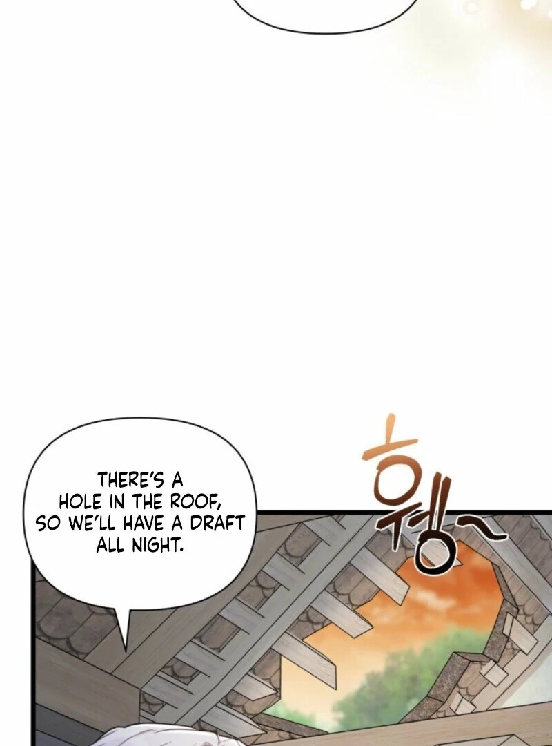 I’m Repaying The Kindness That Raised Me With Obsession Chapter 42 - Page 86