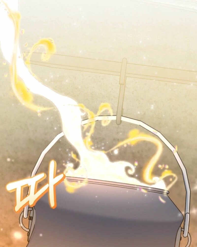 I’m Repaying The Kindness That Raised Me With Obsession Chapter 42 - Page 89