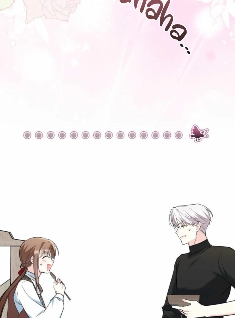 I’m Repaying The Kindness That Raised Me With Obsession Chapter 43 - Page 16