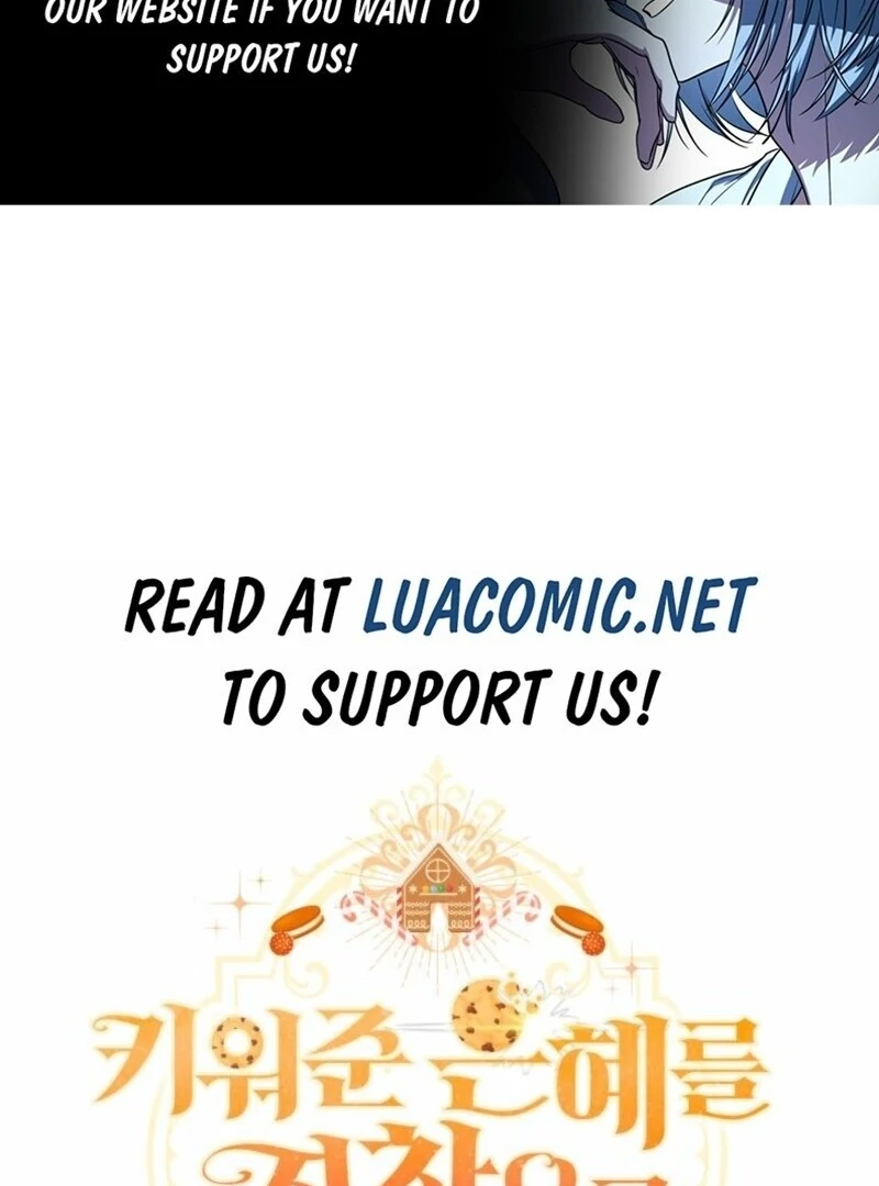 I’m Repaying The Kindness That Raised Me With Obsession Chapter 43 - Page 2