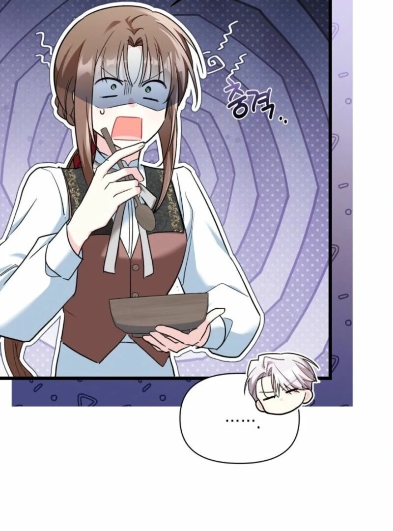 I’m Repaying The Kindness That Raised Me With Obsession Chapter 43 - Page 27