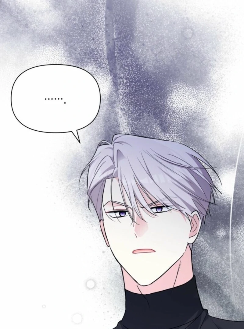 I’m Repaying The Kindness That Raised Me With Obsession Chapter 43 - Page 40