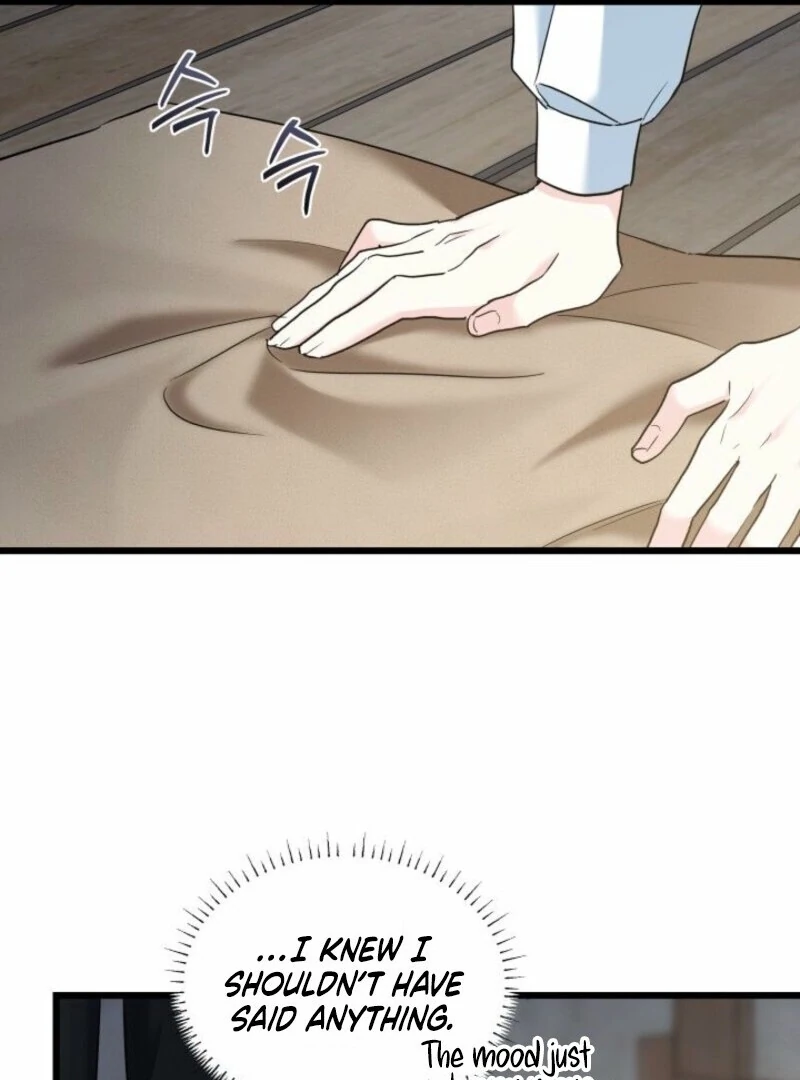 I’m Repaying The Kindness That Raised Me With Obsession Chapter 43 - Page 45