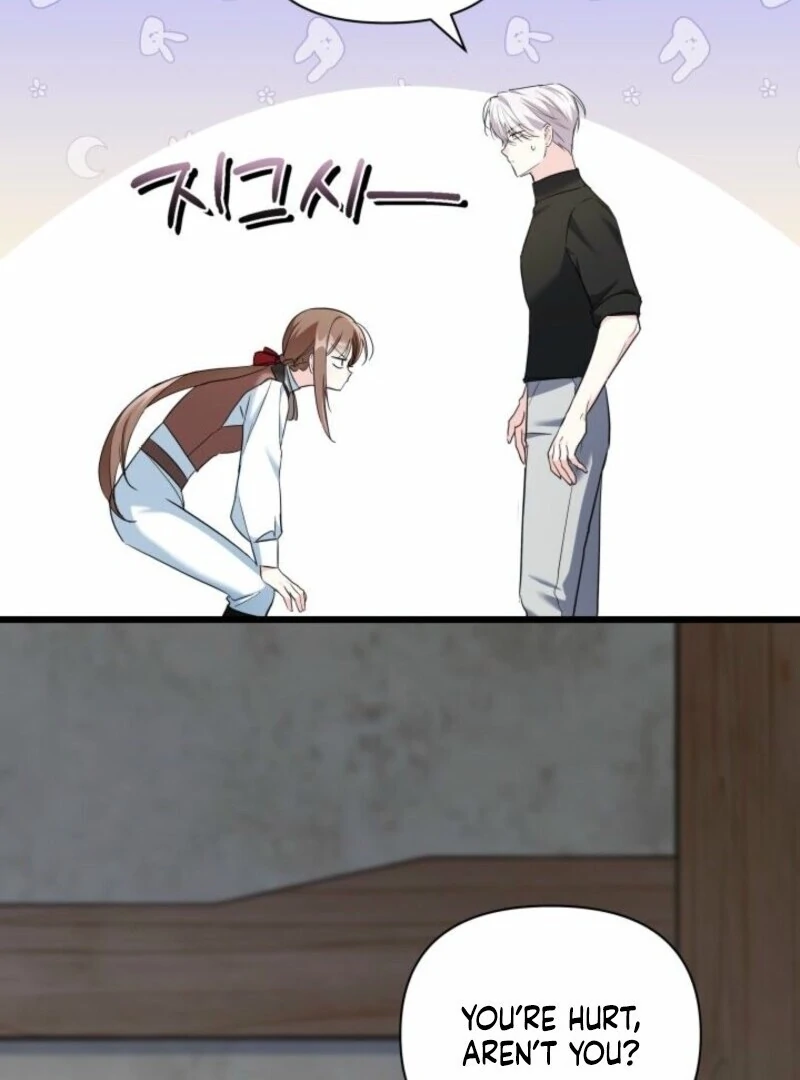 I’m Repaying The Kindness That Raised Me With Obsession Chapter 43 - Page 50