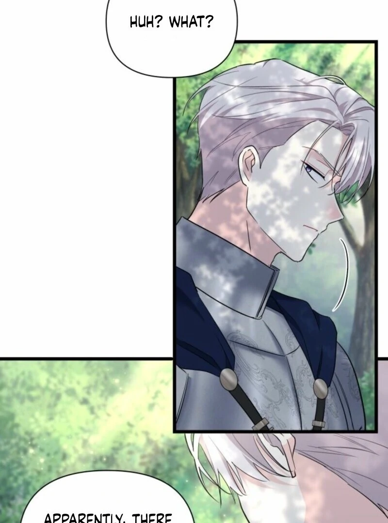 I’m Repaying The Kindness That Raised Me With Obsession Chapter 43 - Page 75