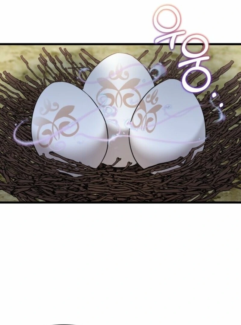 I’m Repaying The Kindness That Raised Me With Obsession Chapter 44 - Page 13