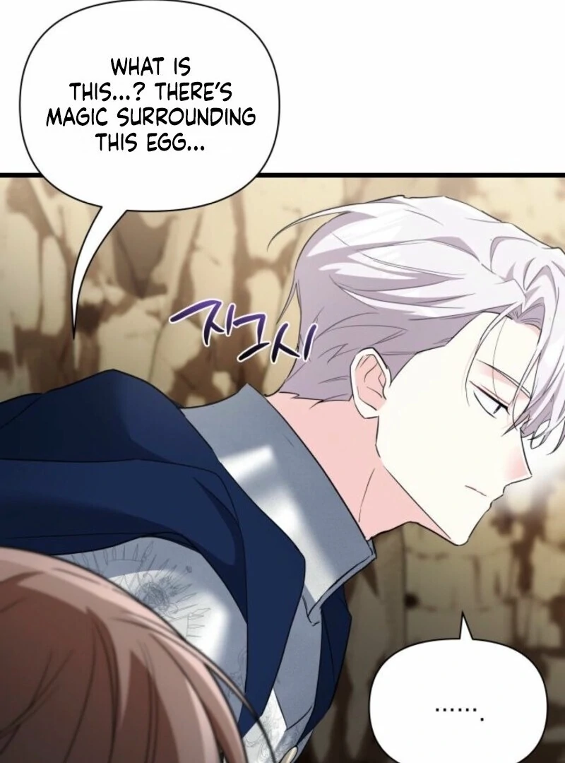 I’m Repaying The Kindness That Raised Me With Obsession Chapter 44 - Page 14