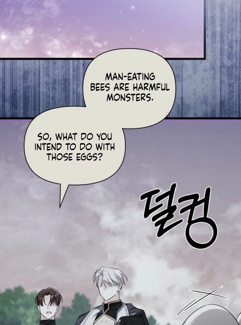 I’m Repaying The Kindness That Raised Me With Obsession Chapter 44 - Page 16