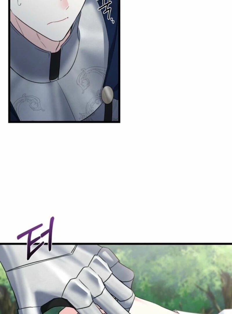 I’m Repaying The Kindness That Raised Me With Obsession Chapter 44 - Page 50