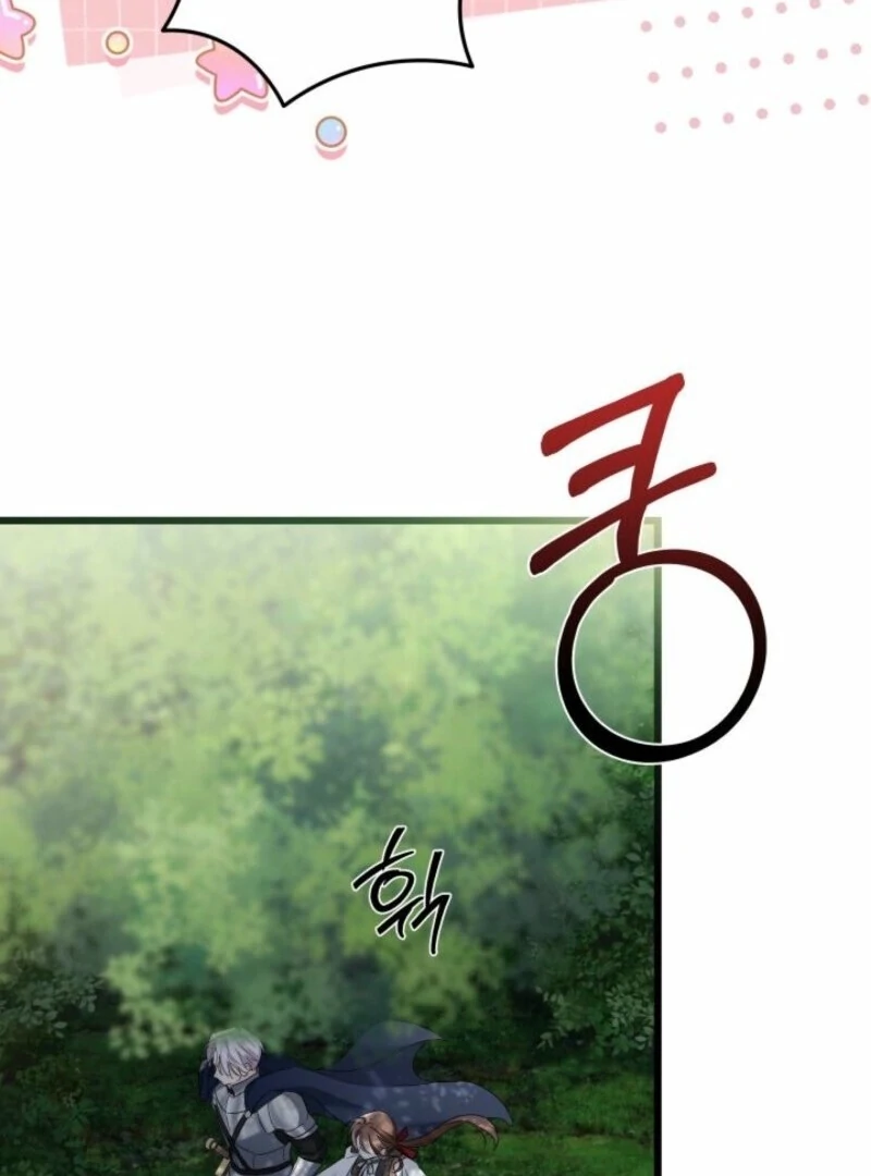 I’m Repaying The Kindness That Raised Me With Obsession Chapter 44 - Page 52