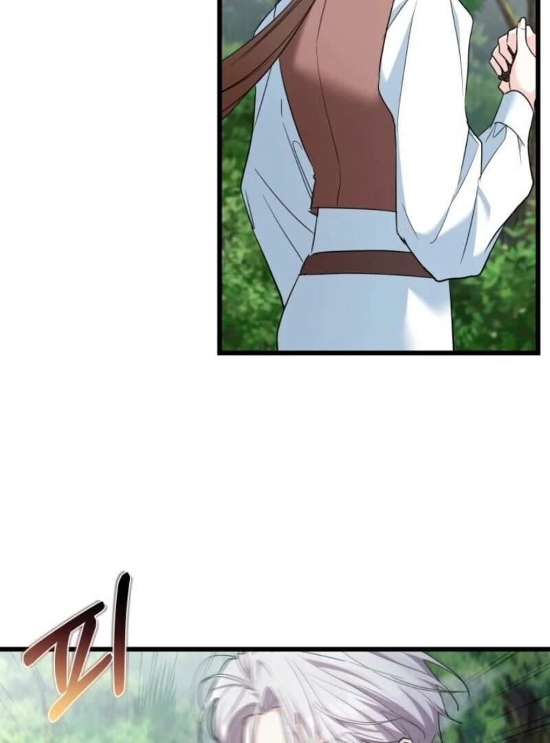 I’m Repaying The Kindness That Raised Me With Obsession Chapter 44 - Page 72