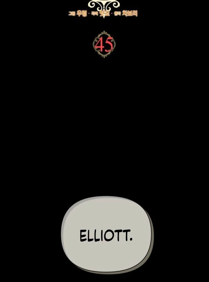 I’m Repaying The Kindness That Raised Me With Obsession Chapter 45 - Page 25