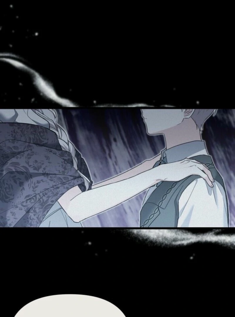 I’m Repaying The Kindness That Raised Me With Obsession Chapter 45 - Page 26