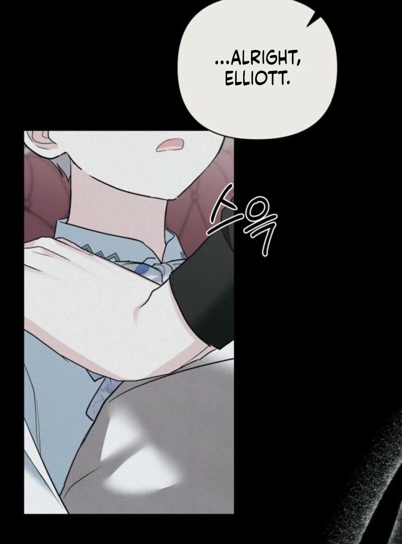 I’m Repaying The Kindness That Raised Me With Obsession Chapter 45 - Page 47