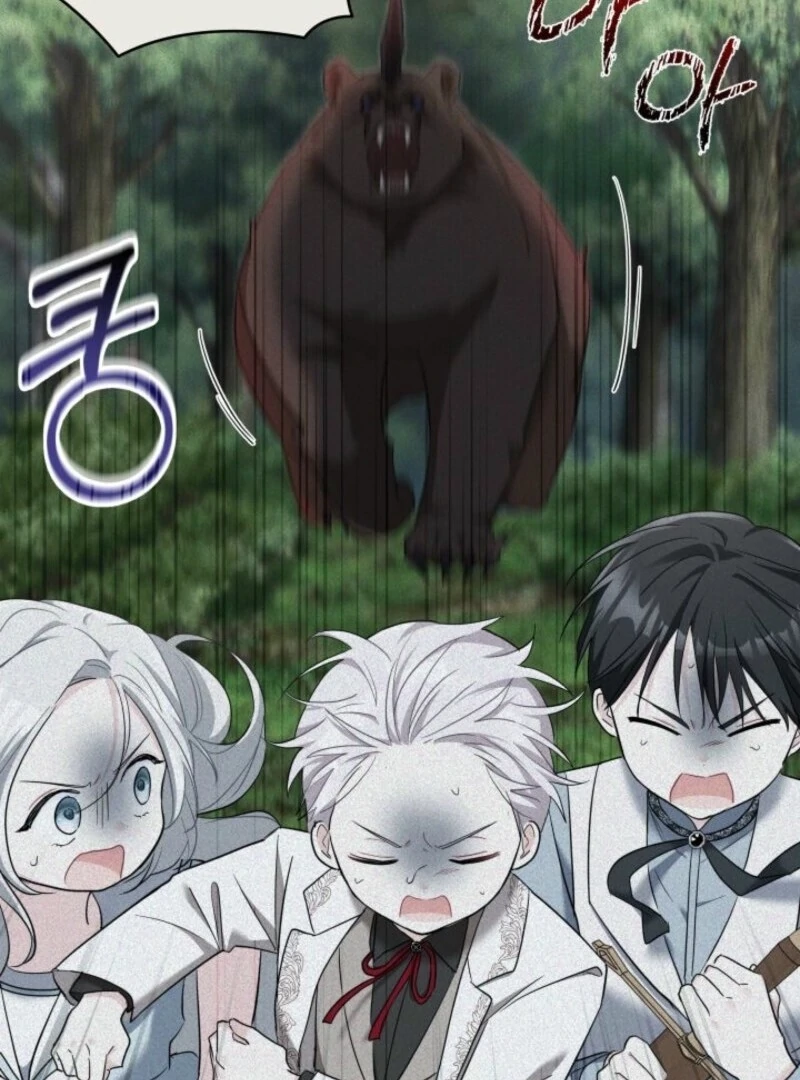 I’m Repaying The Kindness That Raised Me With Obsession Chapter 45 - Page 7