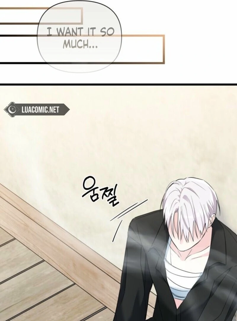 I’m Repaying The Kindness That Raised Me With Obsession Chapter 45 - Page 71