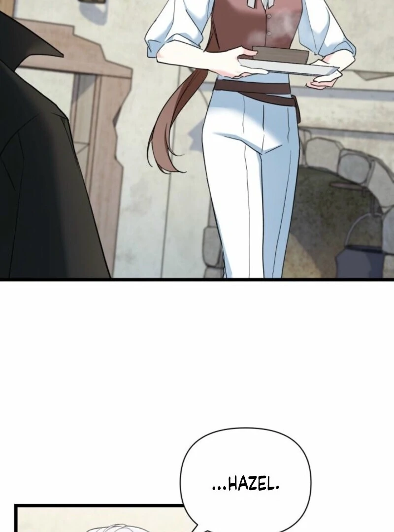 I’m Repaying The Kindness That Raised Me With Obsession Chapter 45 - Page 75