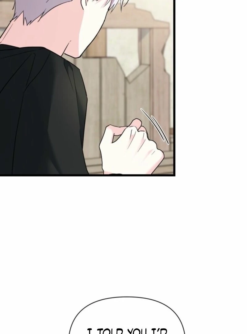 I’m Repaying The Kindness That Raised Me With Obsession Chapter 45 - Page 89