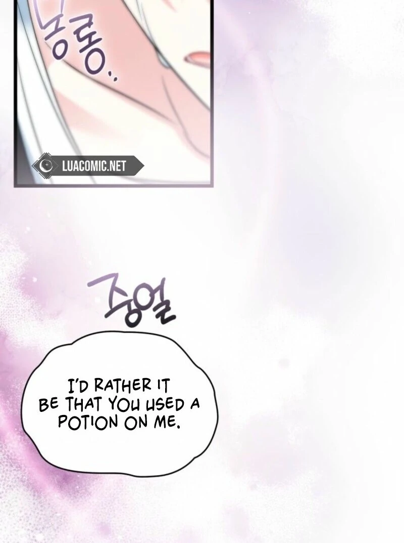 I’m Repaying The Kindness That Raised Me With Obsession Chapter 46 - Page 54