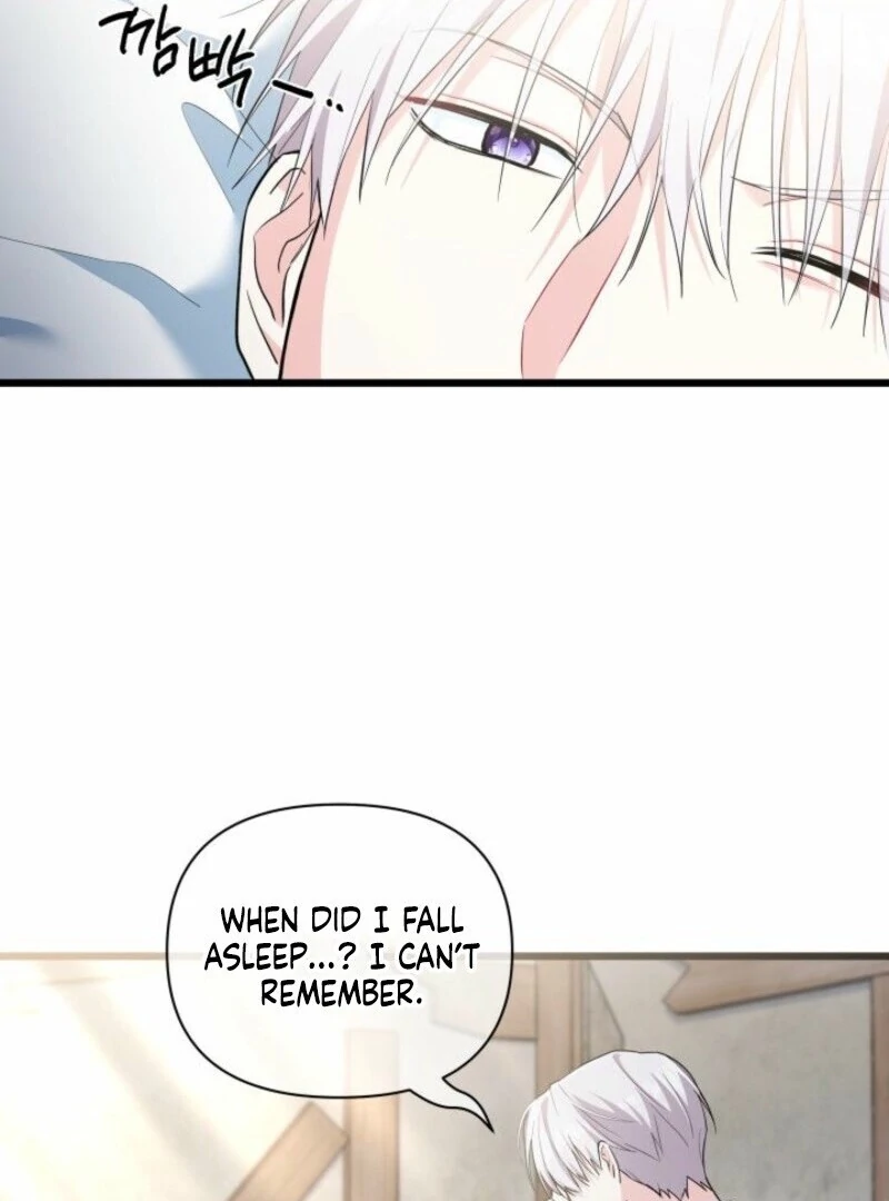 I’m Repaying The Kindness That Raised Me With Obsession Chapter 46 - Page 67