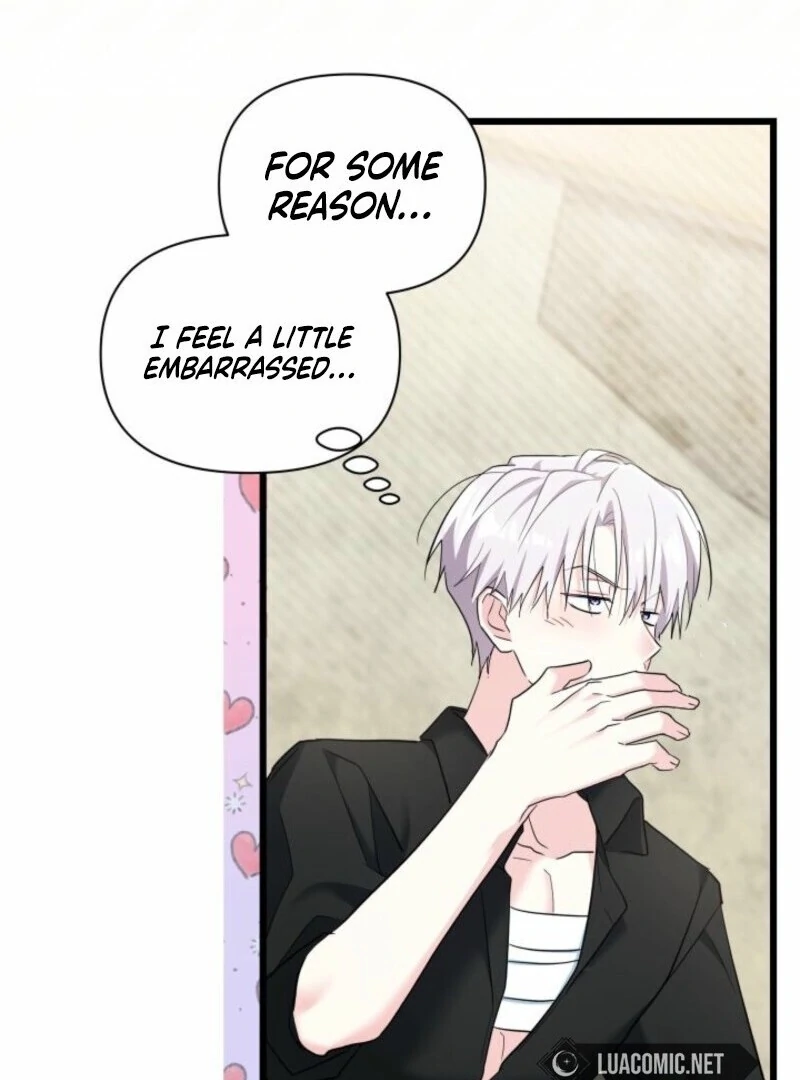 I’m Repaying The Kindness That Raised Me With Obsession Chapter 46 - Page 78