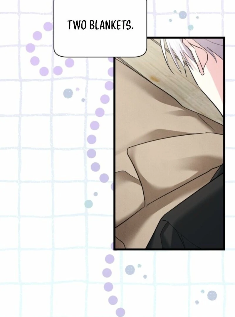 I’m Repaying The Kindness That Raised Me With Obsession Chapter 46 - Page 80