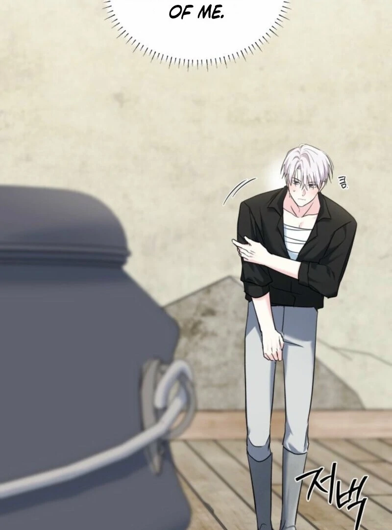 I’m Repaying The Kindness That Raised Me With Obsession Chapter 46 - Page 84