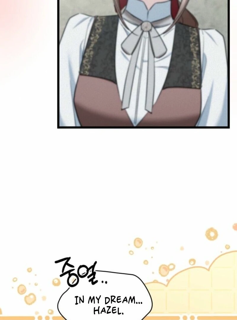 I’m Repaying The Kindness That Raised Me With Obsession Chapter 46 - Page 89