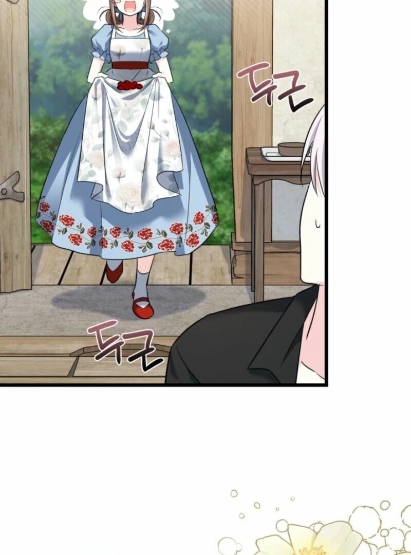 I’m Repaying The Kindness That Raised Me With Obsession Chapter 46 - Page 93