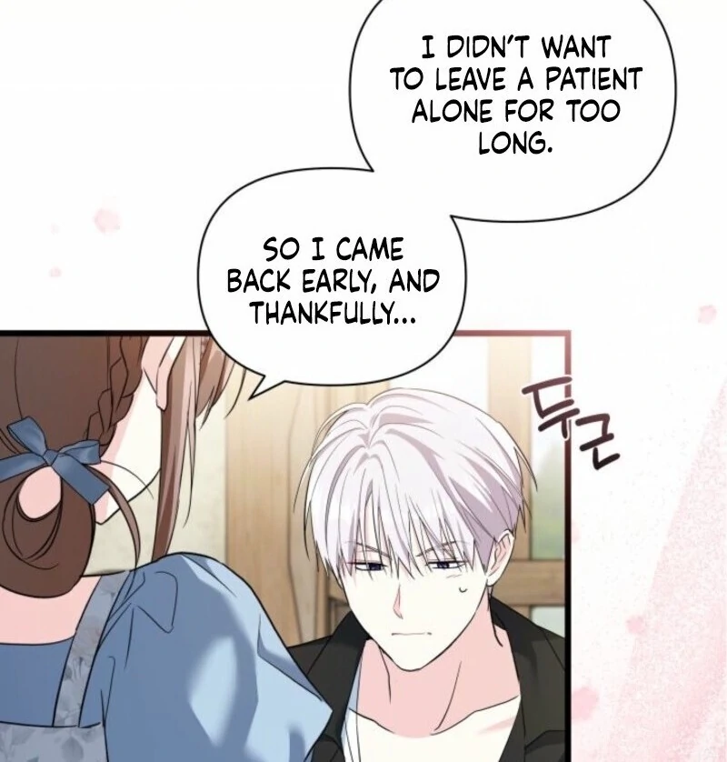 I’m Repaying The Kindness That Raised Me With Obsession Chapter 46 - Page 96