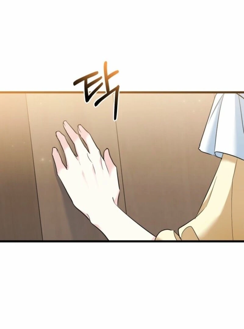 I’m Repaying The Kindness That Raised Me With Obsession Chapter 47 - Page 77