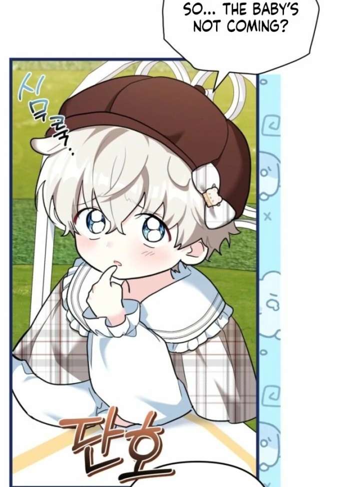 I’m Repaying The Kindness That Raised Me With Obsession Chapter 48 - Page 15