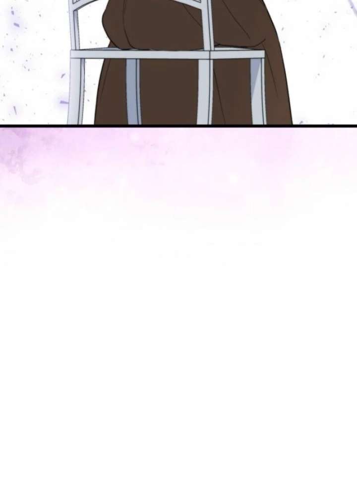 I’m Repaying The Kindness That Raised Me With Obsession Chapter 48 - Page 46