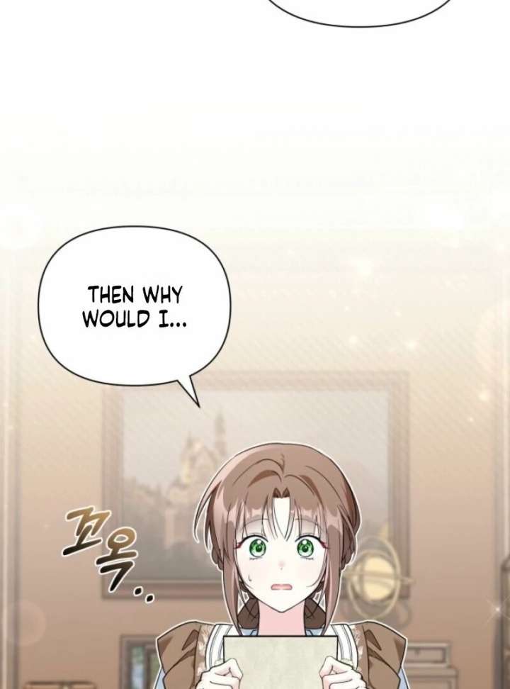 I’m Repaying The Kindness That Raised Me With Obsession Chapter 48 - Page 72