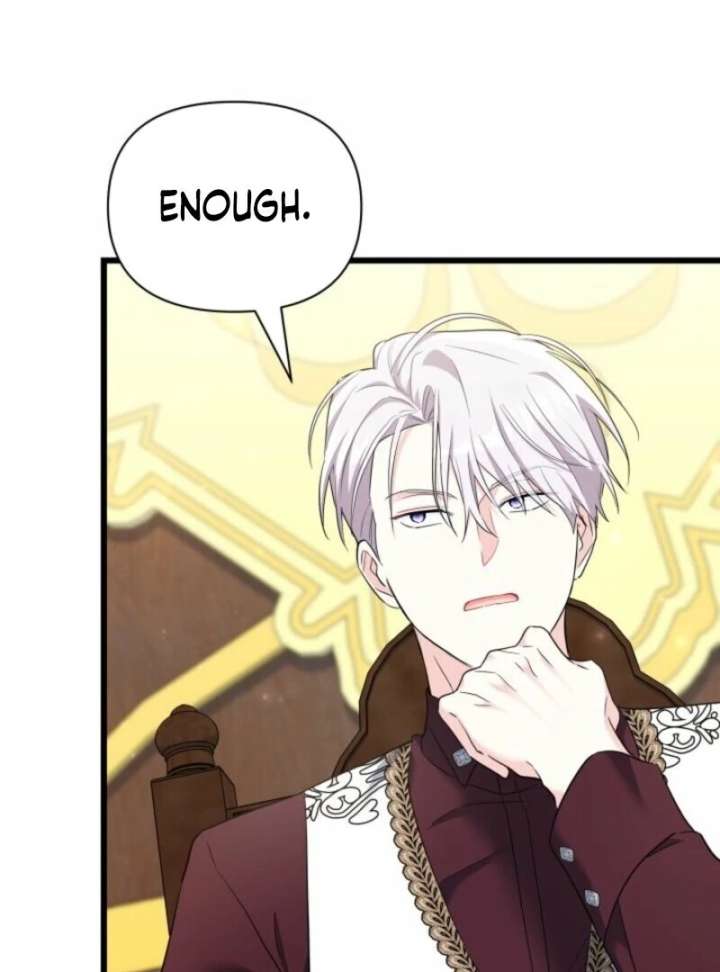 I’m Repaying The Kindness That Raised Me With Obsession Chapter 48 - Page 76