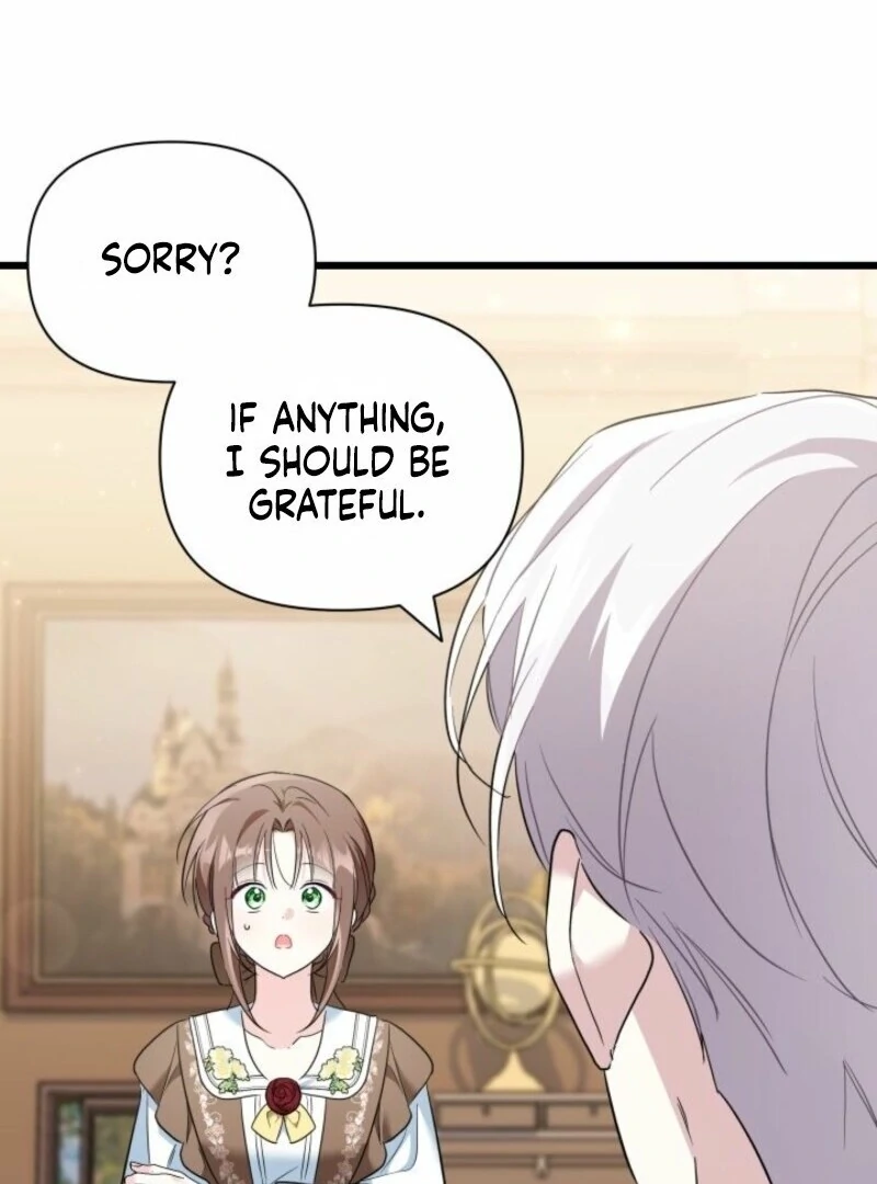 I’m Repaying The Kindness That Raised Me With Obsession Chapter 49 - Page 12