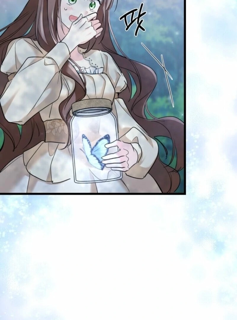 I’m Repaying The Kindness That Raised Me With Obsession Chapter 49 - Page 96