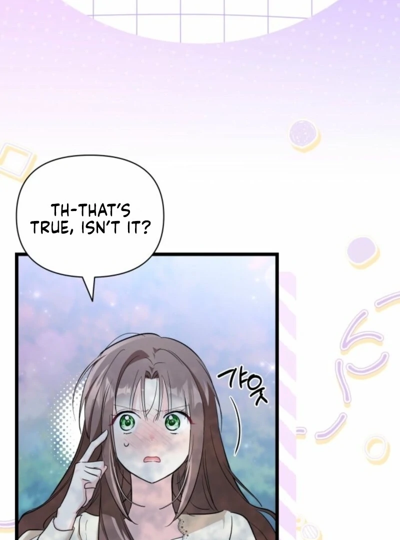 I’m Repaying The Kindness That Raised Me With Obsession Chapter 50 - Page 44