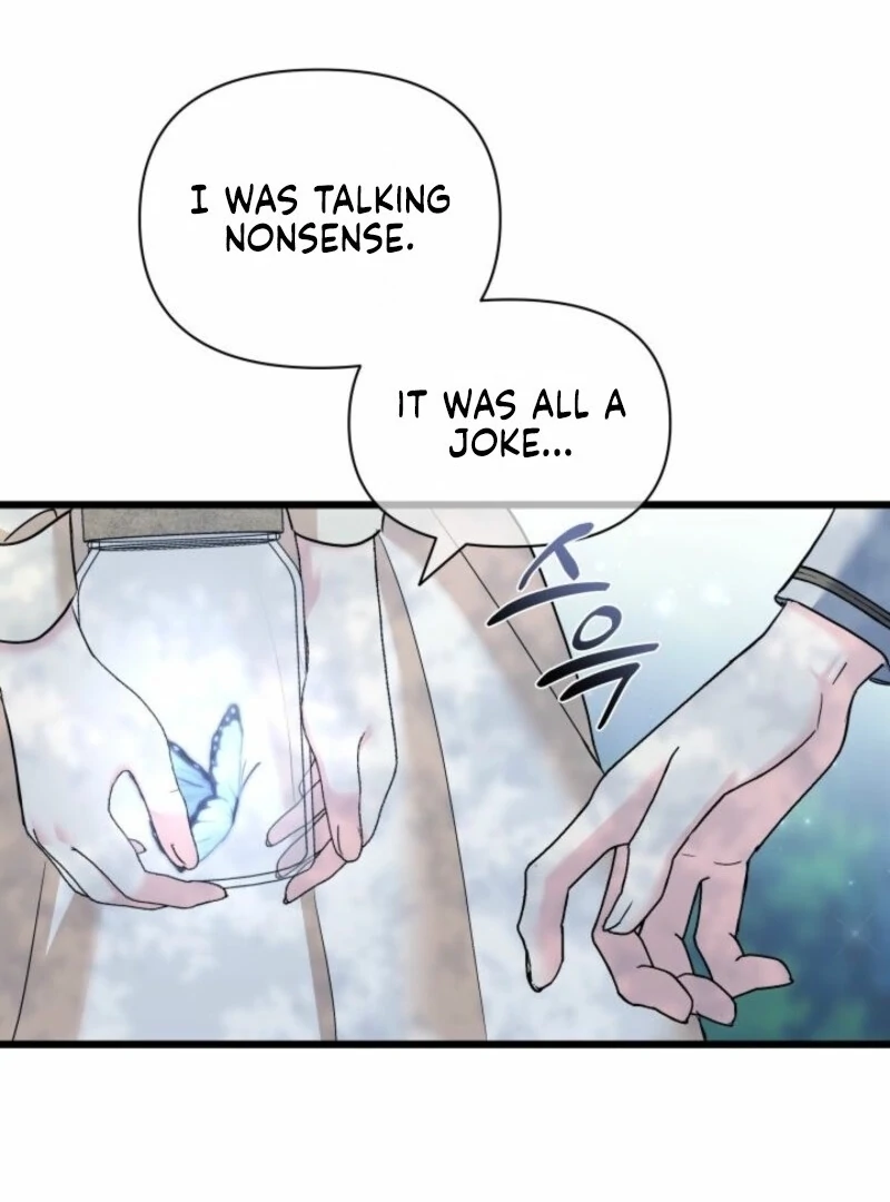 I’m Repaying The Kindness That Raised Me With Obsession Chapter 50 - Page 58