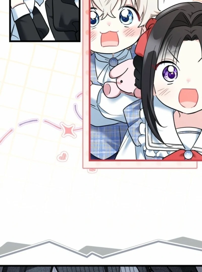 I’m Repaying The Kindness That Raised Me With Obsession Chapter 50 - Page 77