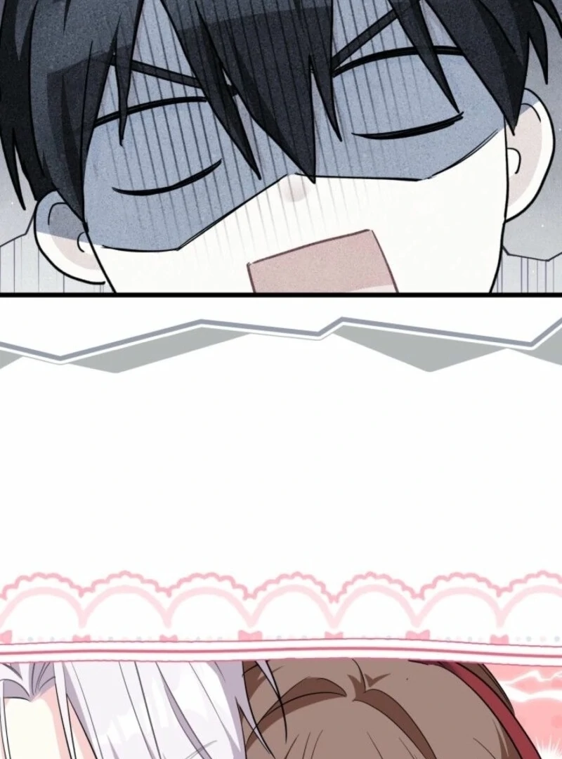 I’m Repaying The Kindness That Raised Me With Obsession Chapter 50 - Page 78