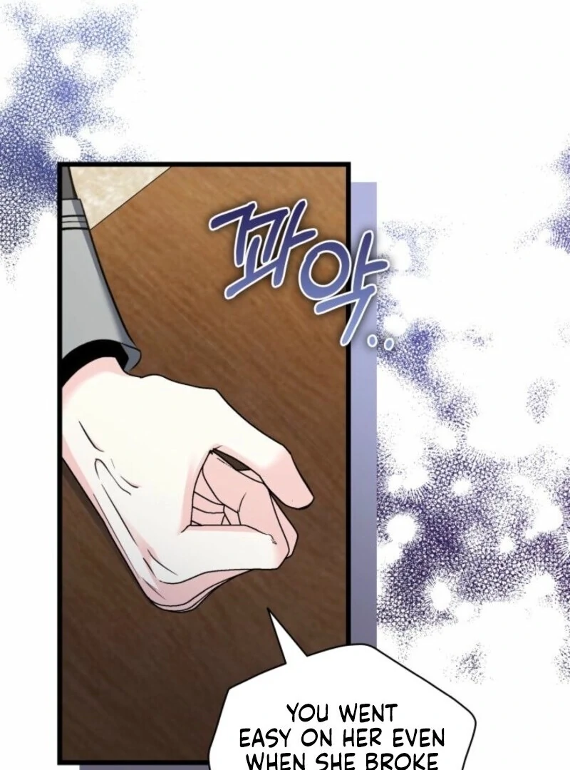 I’m Repaying The Kindness That Raised Me With Obsession Chapter 51 - Page 15