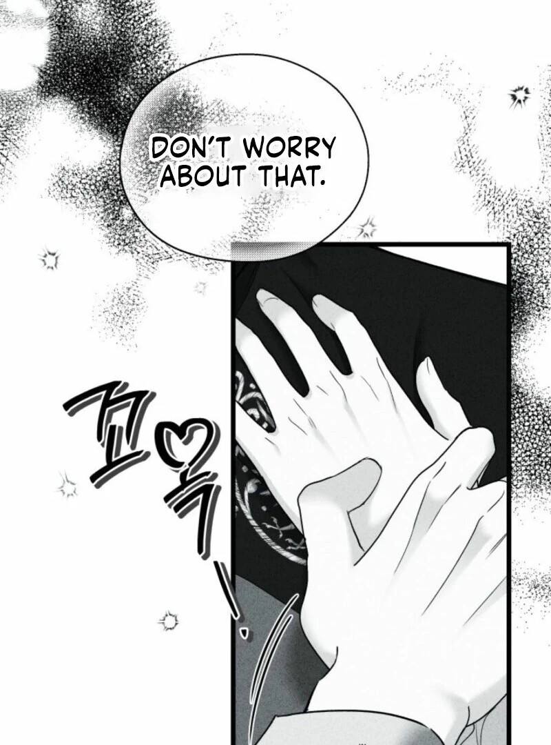 I’m Repaying The Kindness That Raised Me With Obsession Chapter 51 - Page 33