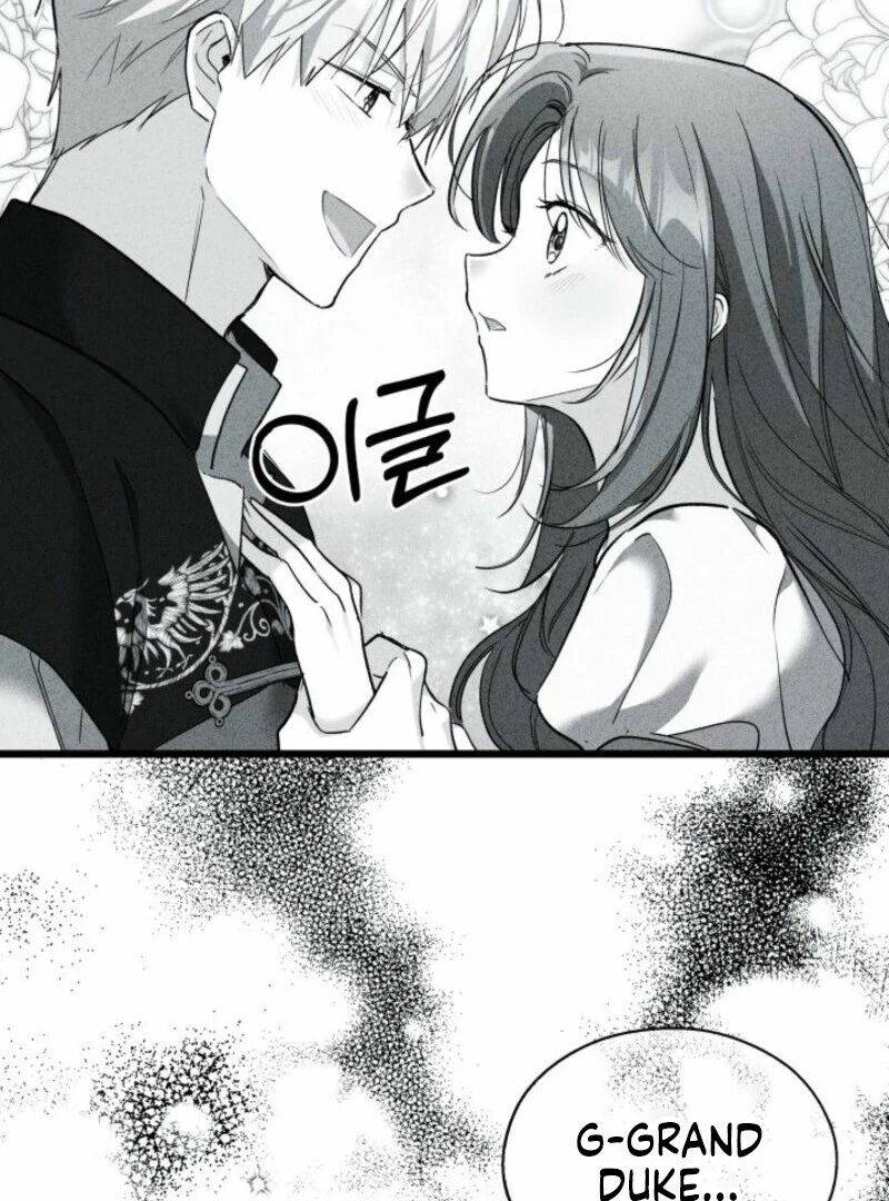 I’m Repaying The Kindness That Raised Me With Obsession Chapter 51 - Page 35