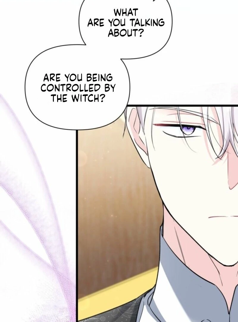 I’m Repaying The Kindness That Raised Me With Obsession Chapter 51 - Page 47