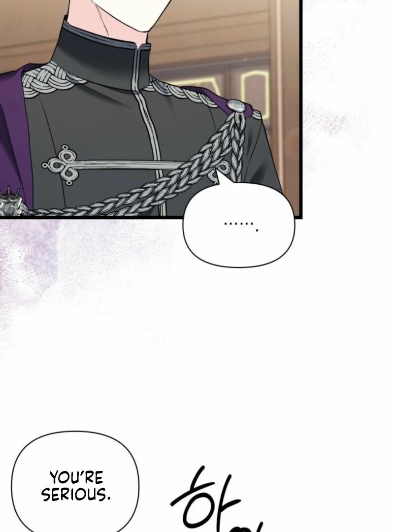 I’m Repaying The Kindness That Raised Me With Obsession Chapter 51 - Page 49