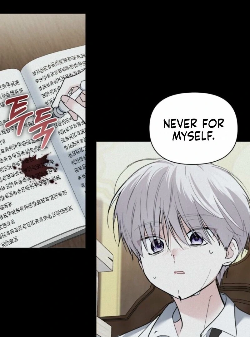 I’m Repaying The Kindness That Raised Me With Obsession Chapter 51 - Page 62