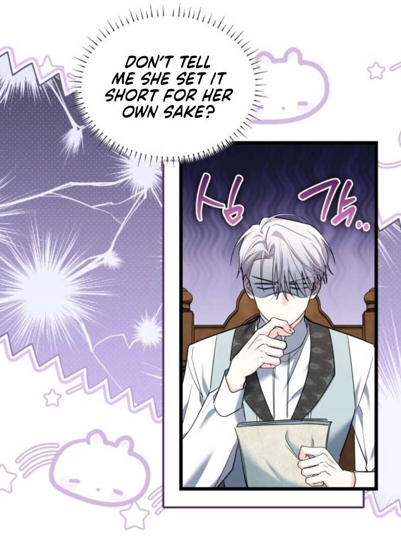 I’m Repaying The Kindness That Raised Me With Obsession Chapter 52 - Page 15