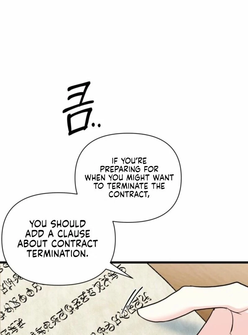 I’m Repaying The Kindness That Raised Me With Obsession Chapter 52 - Page 16