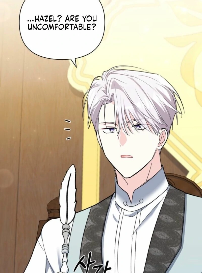 I’m Repaying The Kindness That Raised Me With Obsession Chapter 52 - Page 25